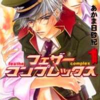  ����� Feather Complex <small>Story & Art</small> 